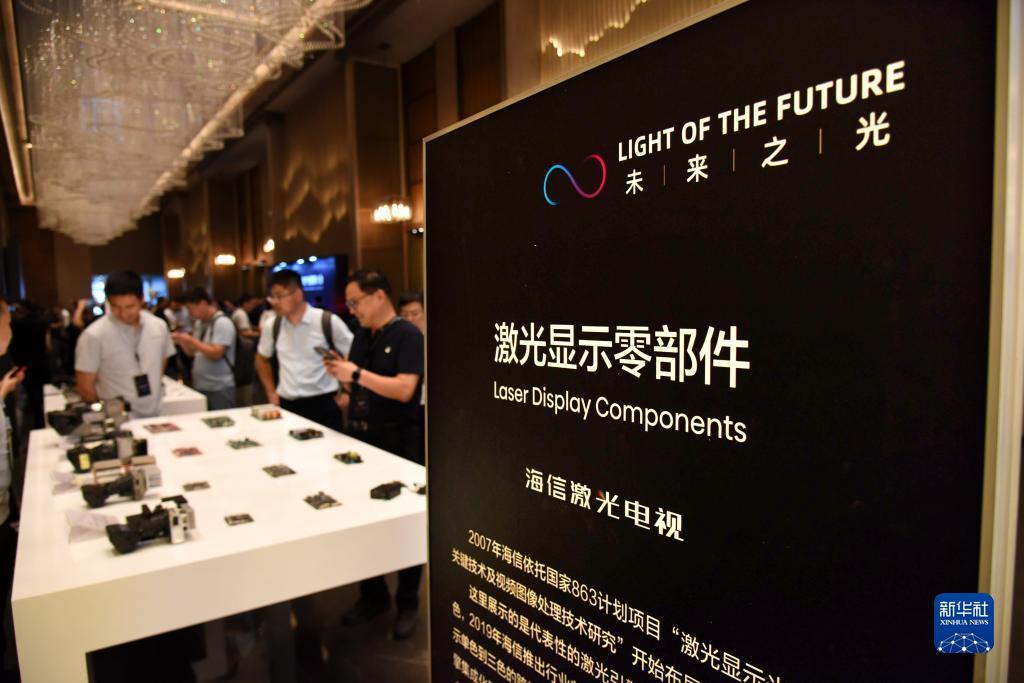 博悦平台网络测试登录